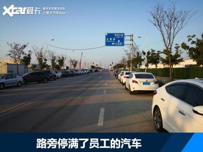 特斯拉上海臨港工廠投產，本土新勢力蔚來汽車將面臨嚴峻挑戰？