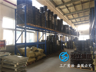 黃島區(qū)DN1600橡膠接頭 核心連接件助力青島基礎(chǔ)設(shè)施建設(shè)，上海專業(yè)網(wǎng)站建設(shè)助推企業(yè)高效咨詢與業(yè)務拓展